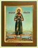 Икона Алексей Божий Человек Арт.0319