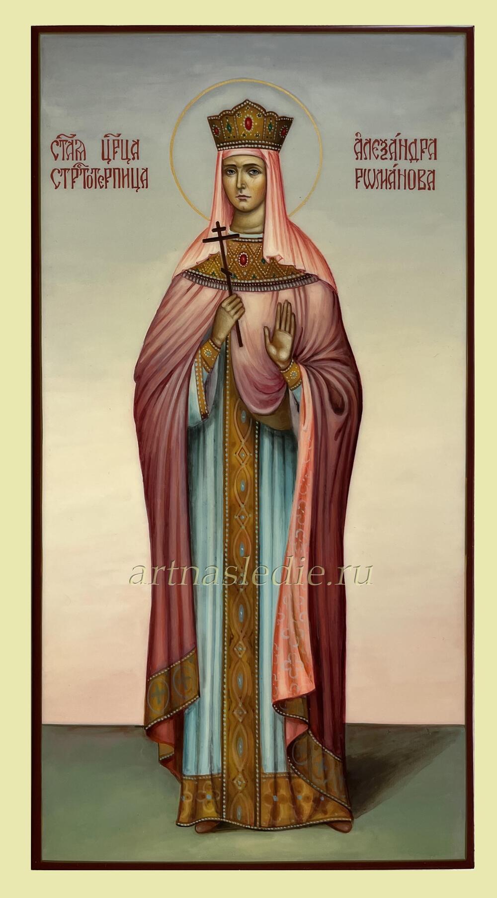Икона Александра ( Романова) Царица Страстотерпица Арт.3248