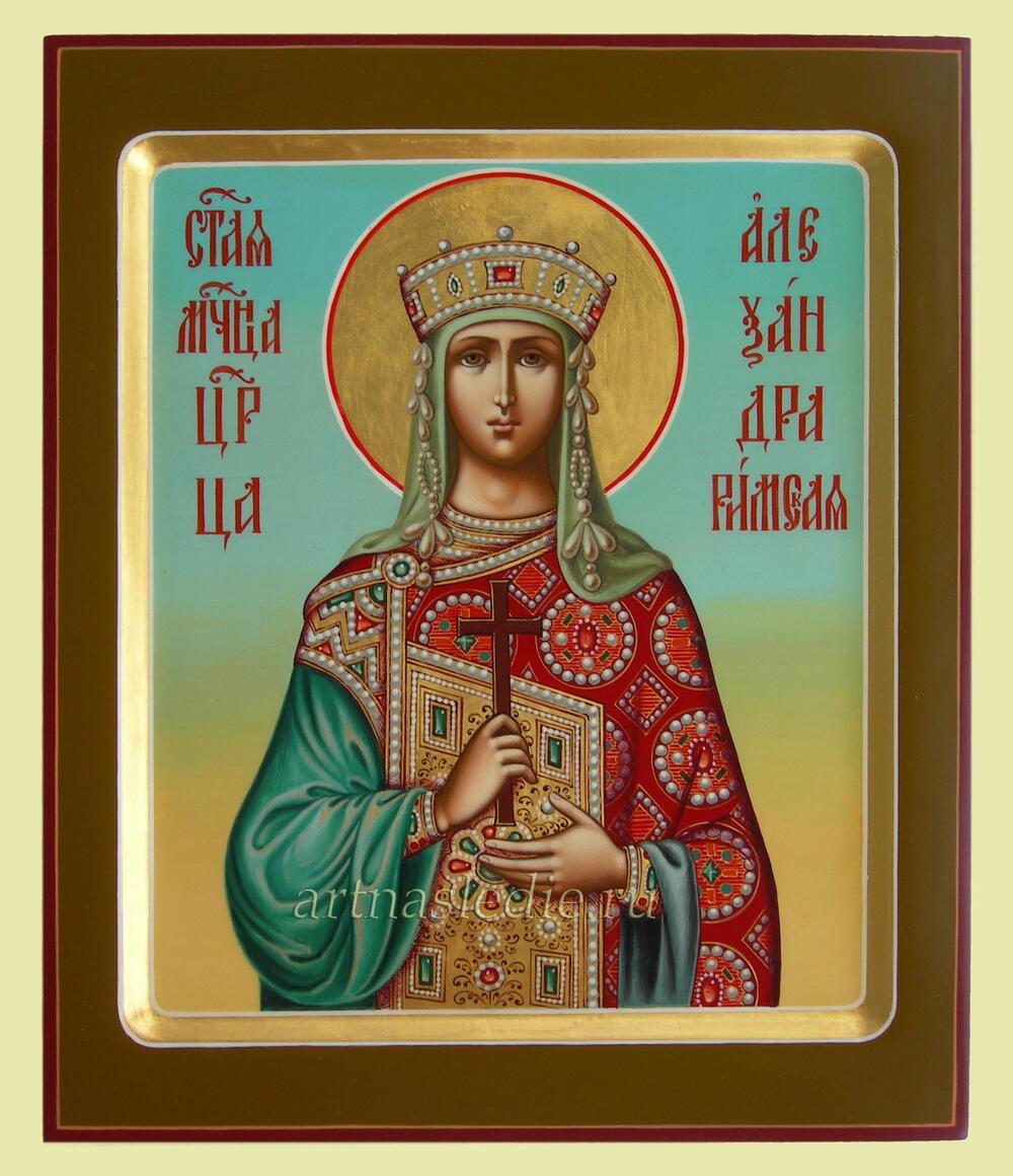 Икона Александра Римская Святая Мученица Арт.0841