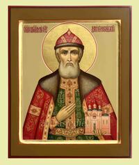 Икона Даниил Московский Святой Благоверный Князь Арт.3229