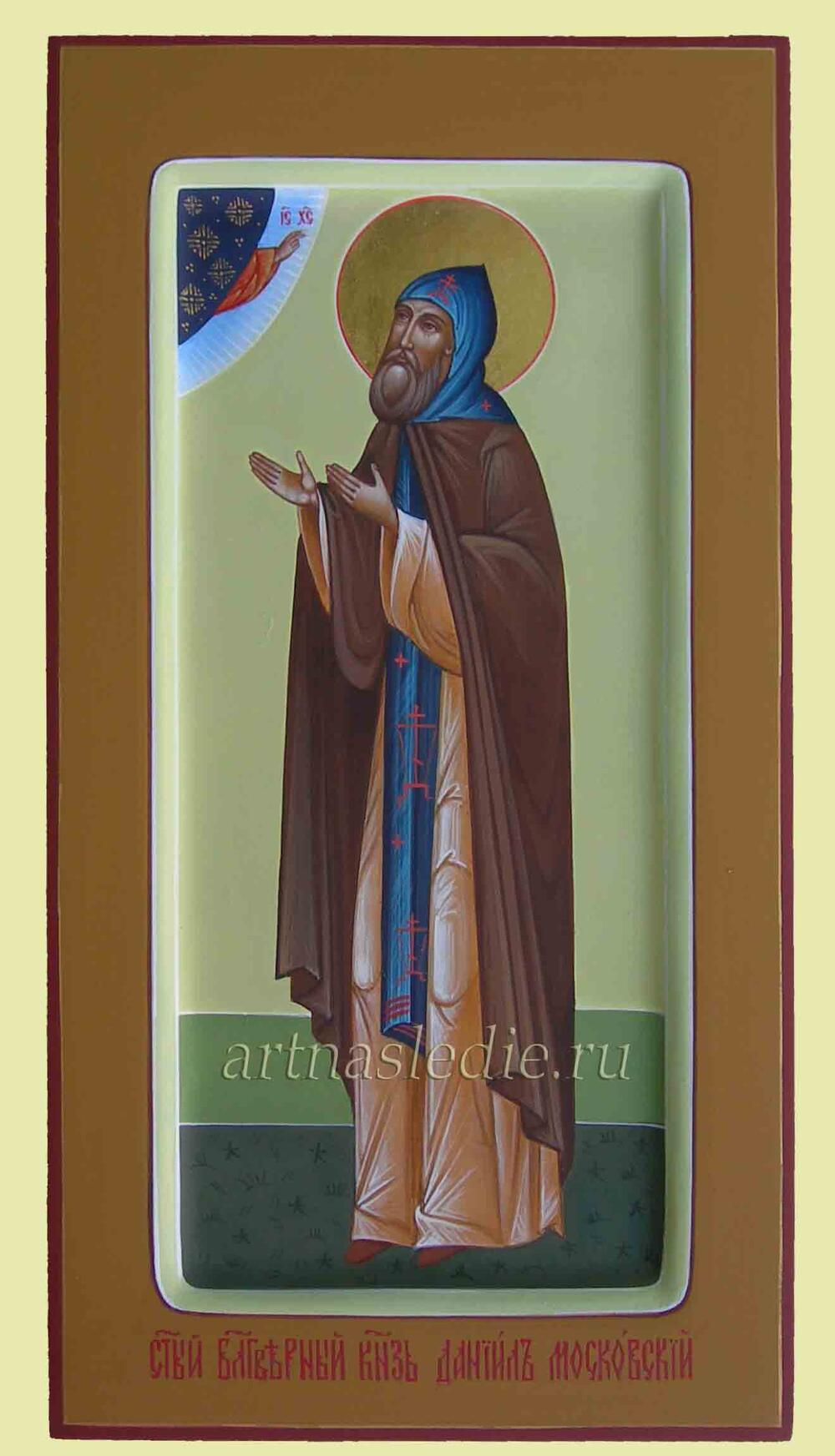 Икона Даниил Московский Святой Благоверный Князь Арт.0612
