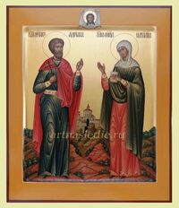Икона Адриан и Наталия ( Наталья) Святые Мученики Арт.2221
