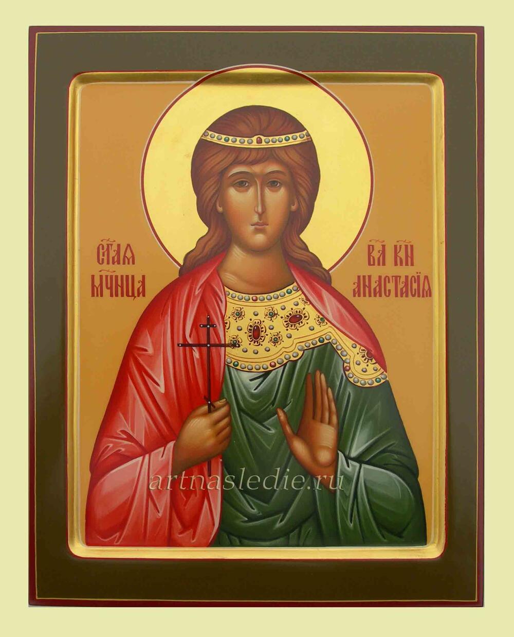Икона Анастасия ( Романова) Великая Княжна Страстотерпица Арт.1014