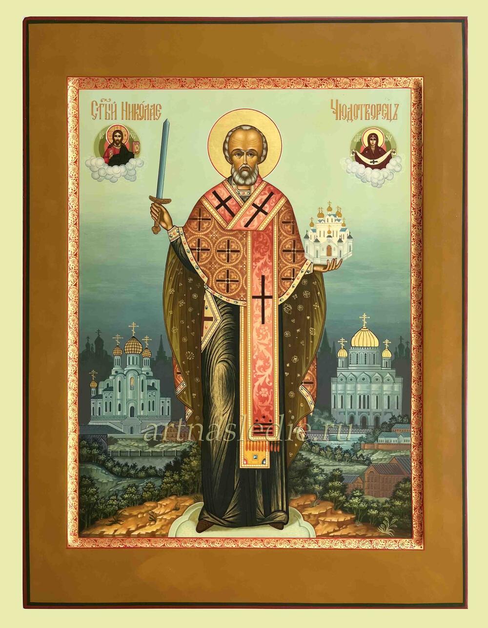 Икона Николай Чудотворец (Можайский) Арт.3200