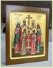 Икона Царственные Страстотерпцы и Мученицы Арт.2472