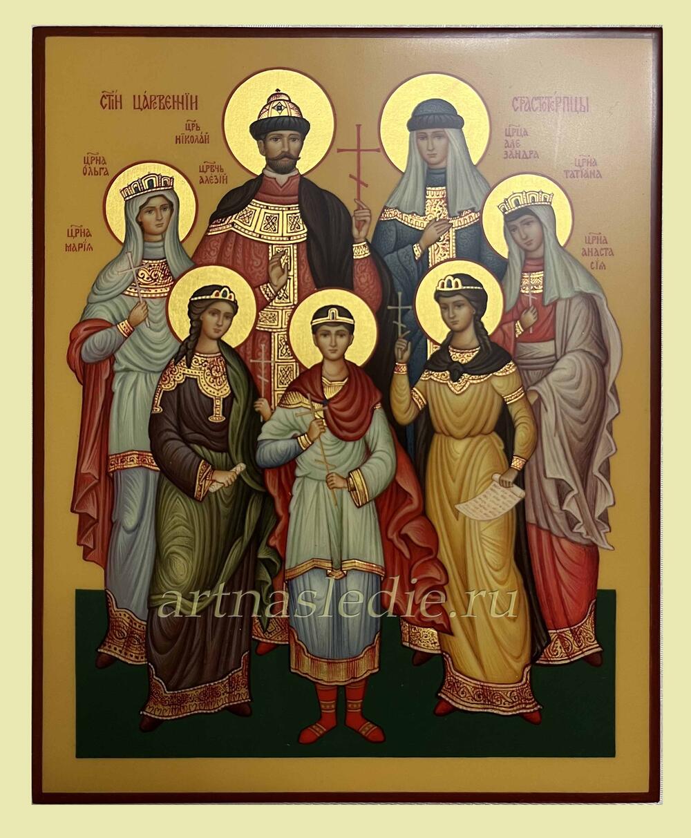 Икона Царственные Страстотерпцы и Мученицы Арт.1174