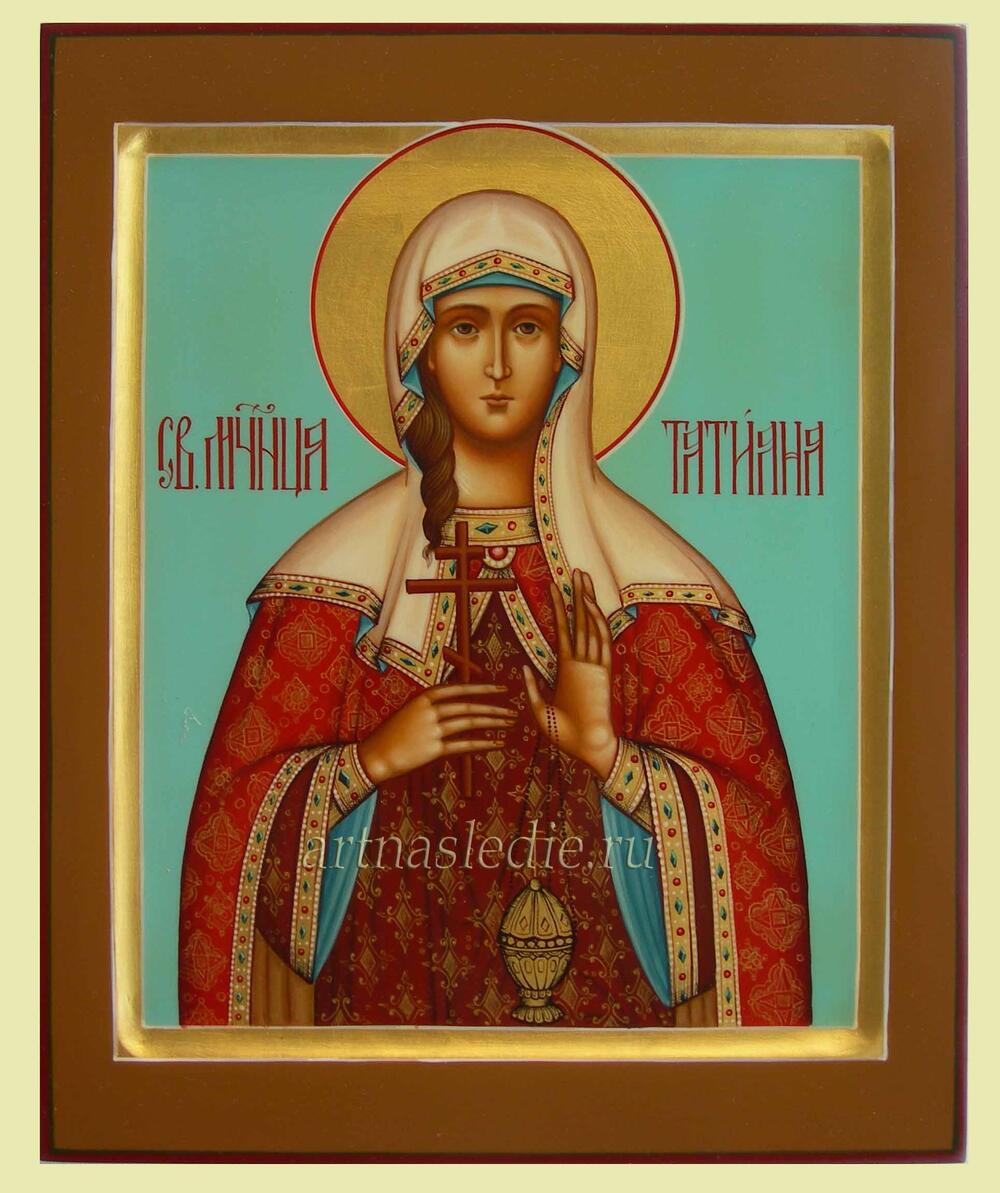 Икона Татиана (Татьяна) Святая Мученица Арт.3026
