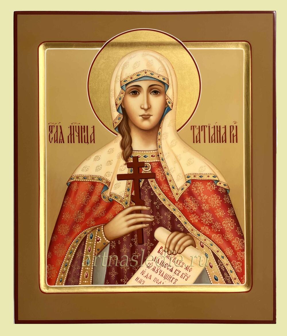 Икона Татиана (Татьяна) Святая Мученица Арт.3198