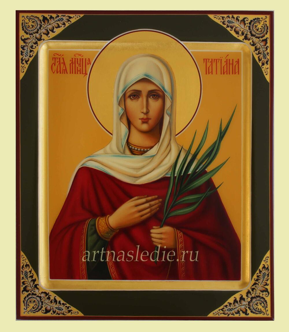 Икона Татиана (Татьяна) Святая Мученица Арт.2415