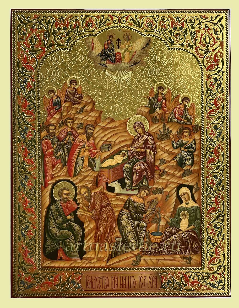 Икона Рождество Христово Арт.3073