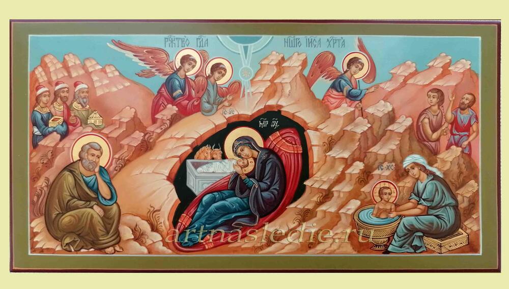 Икона Рождество Христово Арт.2017