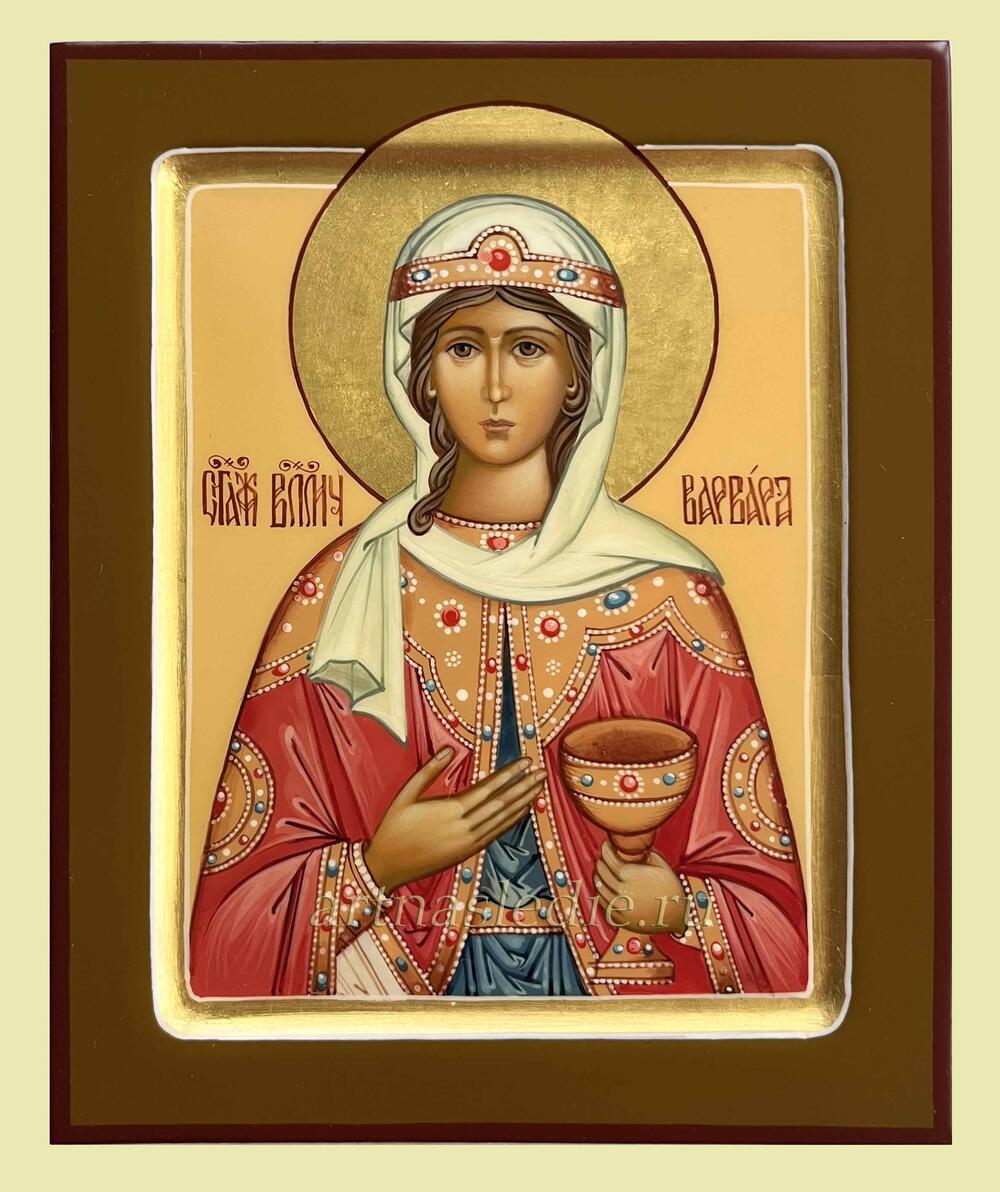 Икона Варвара Илиопольская Святая Великомученица Арт.3043