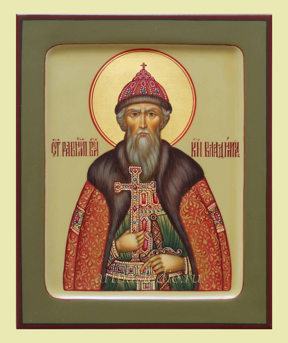 Икона Владимир Святой Равноапостольный Великий Князь Арт.1634