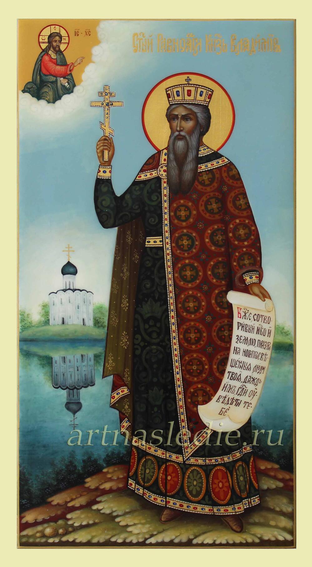 Икона Владимир Святой Равноапостольный Великий Князь Арт.1592