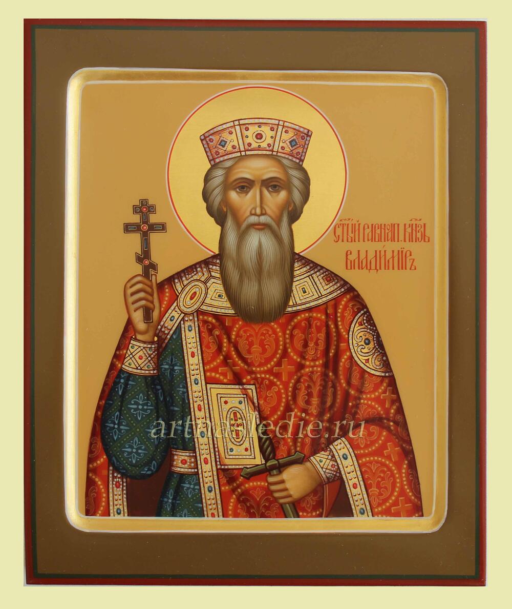 Икона Владимир Святой Равноапостольный Великий Князь Арт.1677