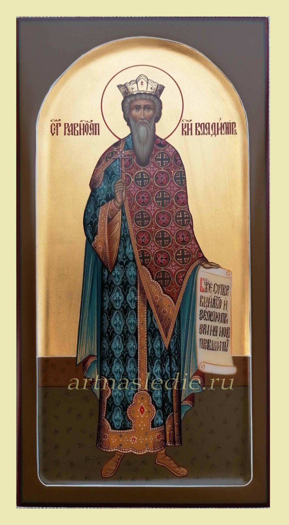 Икона Владимир Святой Равноапостольный Великий Князь Арт.1999