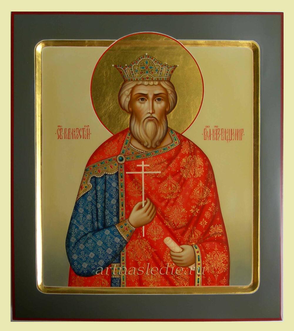 Икона Владимир Святой Равноапостольный Великий Князь Арт.0488