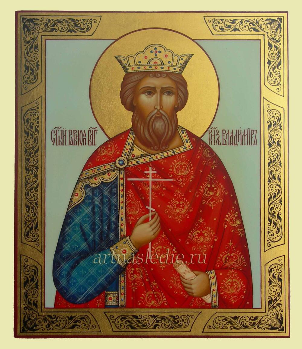 Икона Владимир Святой Равноапостольный Великий Князь Арт.0514