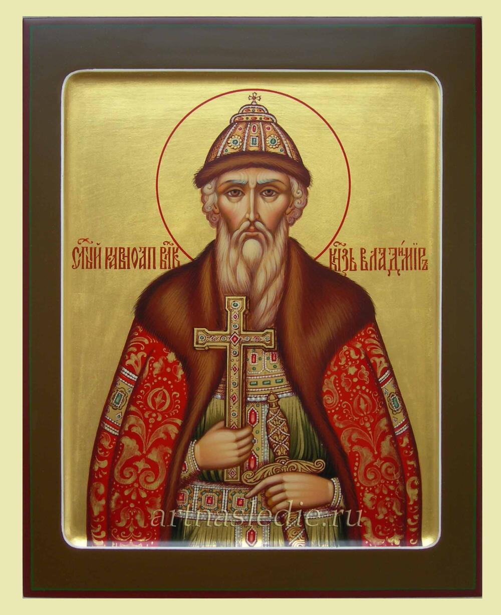 Икона Владимир Святой Равноапостольный Великий Князь Арт.1132