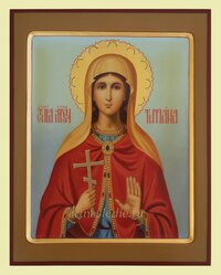 Икона Татиана (Татьяна) Святая Мученица Арт.2416