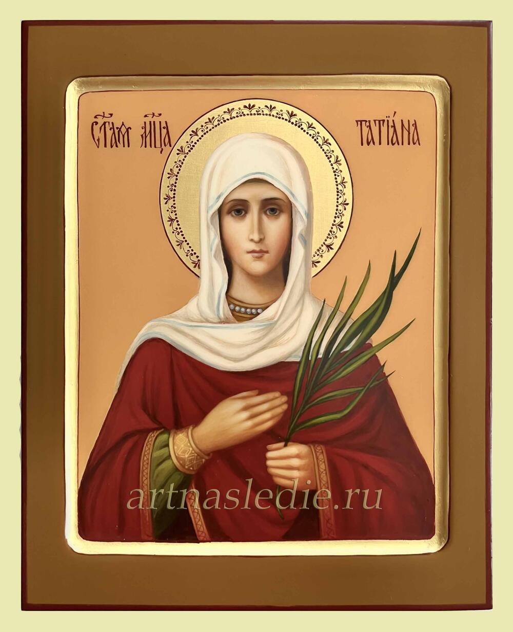 Икона Татиана (Татьяна) Святая Мученица Арт.3353