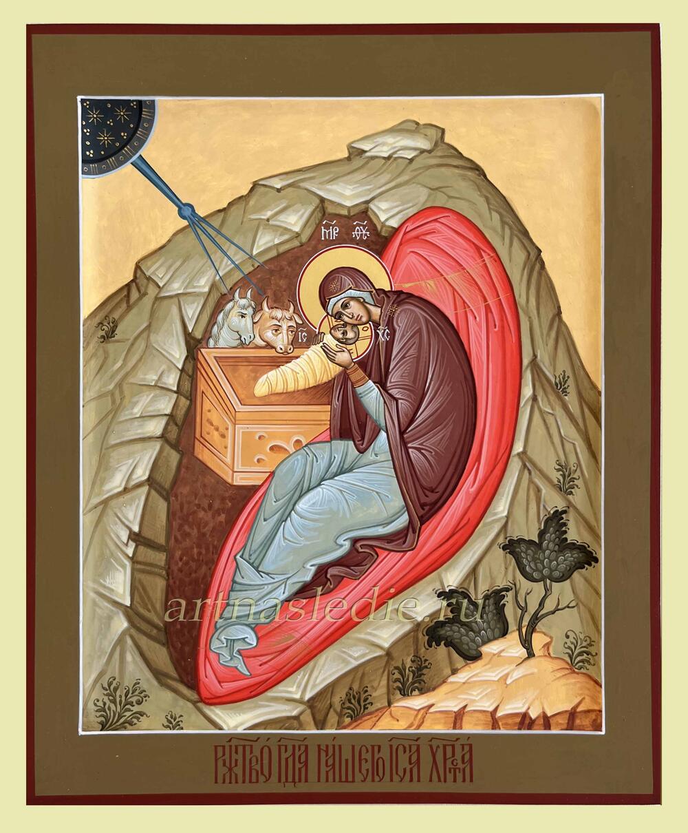 Икона Рождество Христово Арт.3310