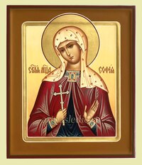 Икона София Римская Святая Мученица Арт.3197