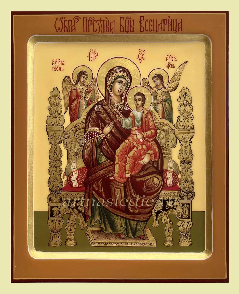 Икона Всецарица Пресвятая Богородица Арт.2866