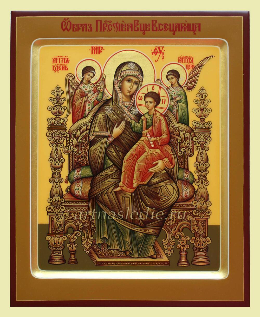 Икона Всецарица Образ Пресвятой Богородицы Арт.2338
