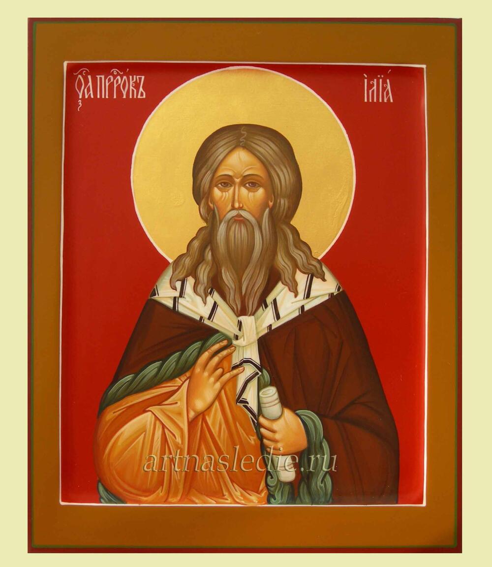 Икона Илия (Илья) Святой Пророк  Арт.1180