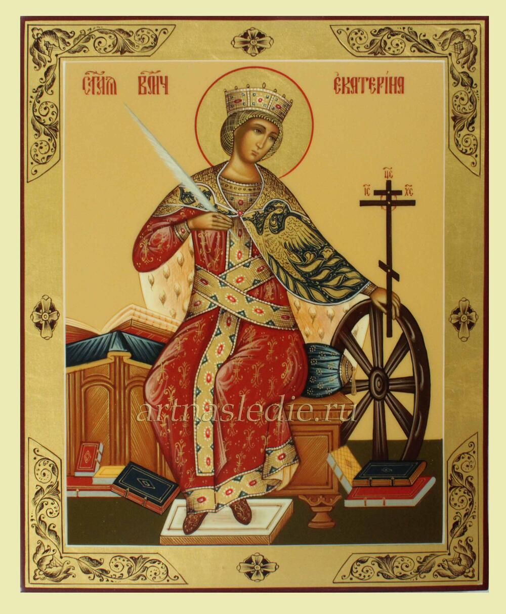 Икона Екатерина Святая Великомученица Арт.2632