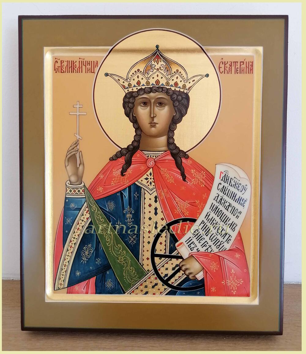 Икона Екатерина Александрийская Святая Великомученица Арт.2145