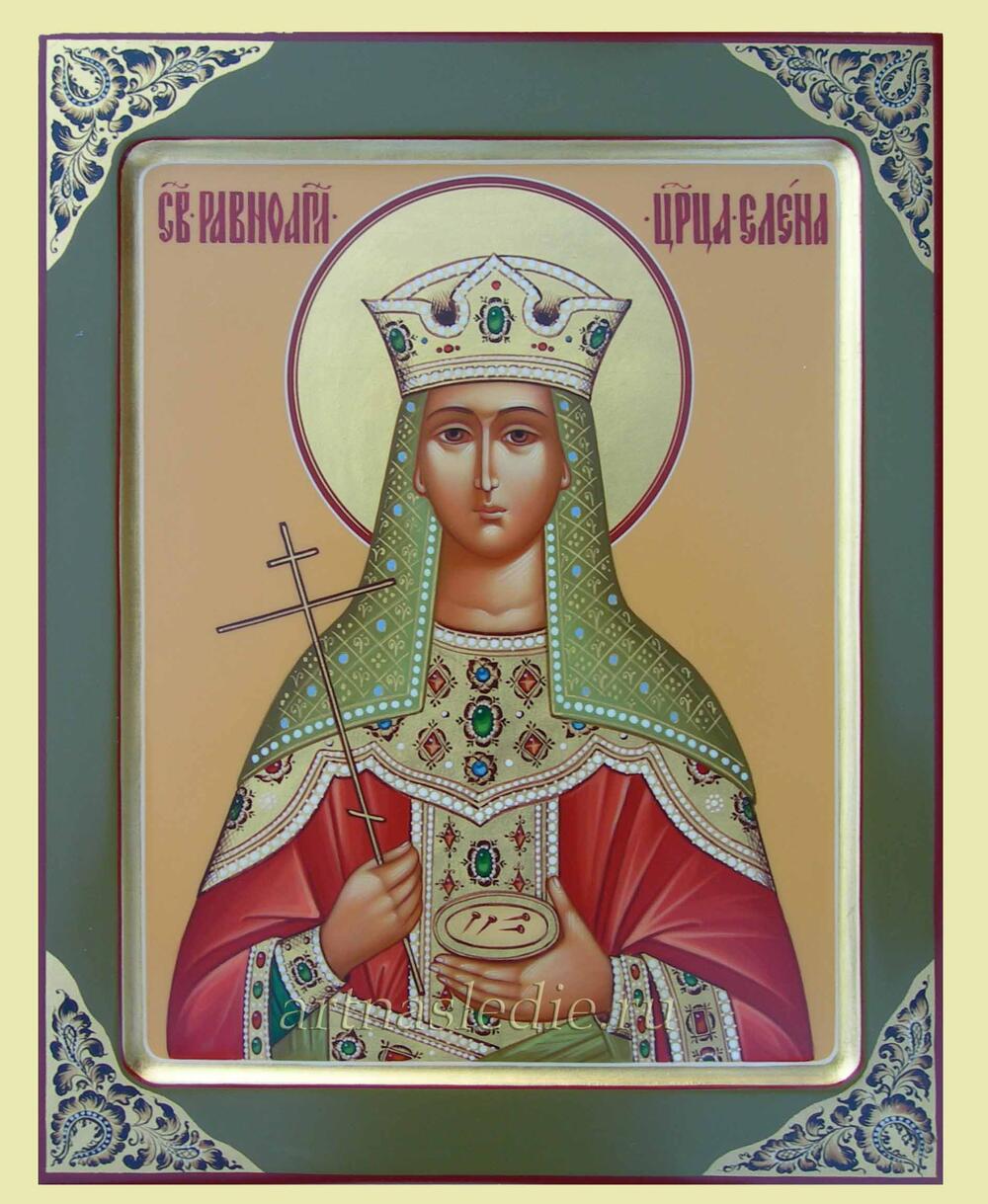 Икона Елена Константинопольская Святая Равноапостольная Царица Арт.3174