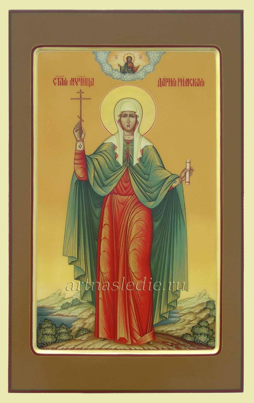 Икона Дария ( Дарья ) Святая Мученица Арт.0559