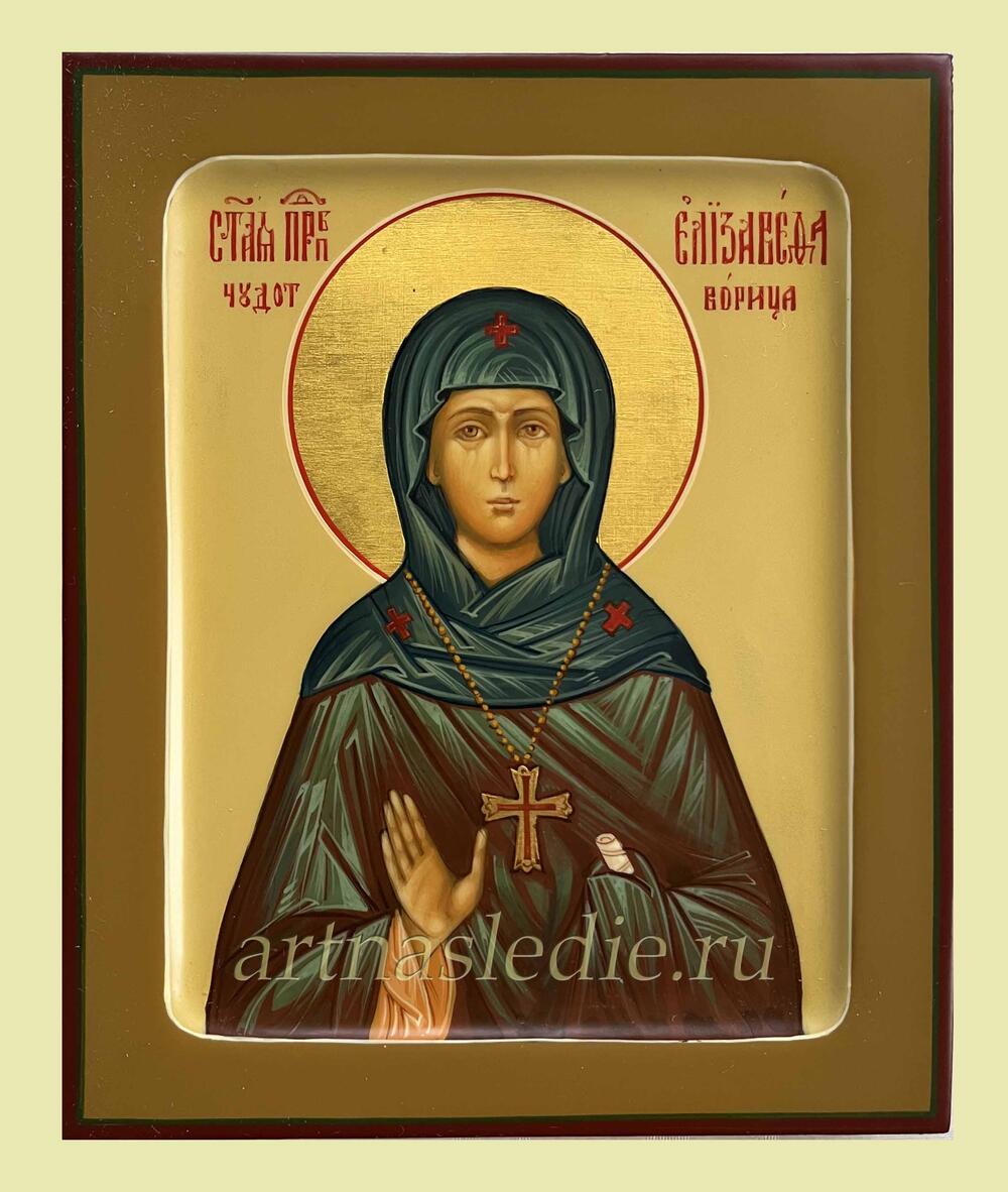 Икона Елисавета (Елизавета ) Чудотворица Святая Преподобная Арт.3040