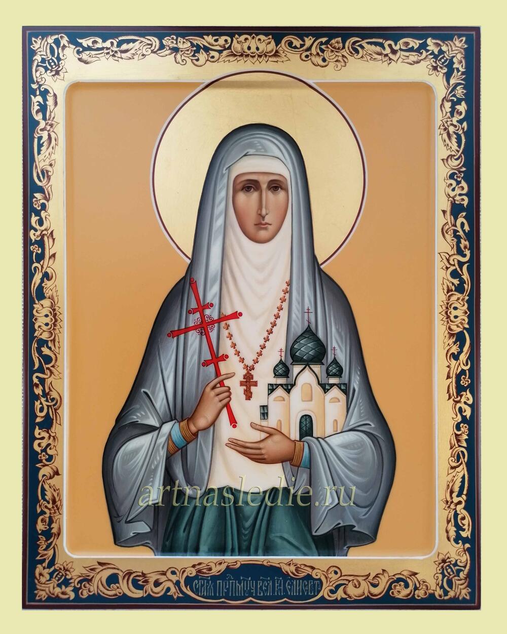 Икона Елизавета Фёдоровна  Преподобномученица  Великая Княгиня Арт.1913