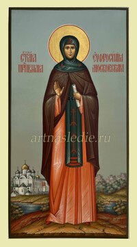 Икона Ефросиния ( в миру Евдокия ) Московская Преподобная Княгиня Арт.3369