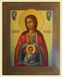 Икона Блаженное Чрево Пресвятая Богородица Арт.0265