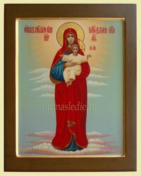 Икона Благодатное Небо Пресвятая Богородица Арт.2825