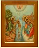 Икона Богоявление  ( Крещение ) Господне Арт.1414