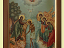 Икона Богоявление  ( Крещение ) Господне Арт.1414. Изображение 1