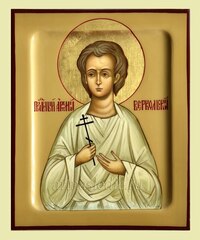 Икона Артемий Веркольский Святой Праведный Арт.3015