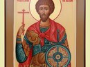 Икона Евгений Святой Мученик Арт.2156. Изображение 1