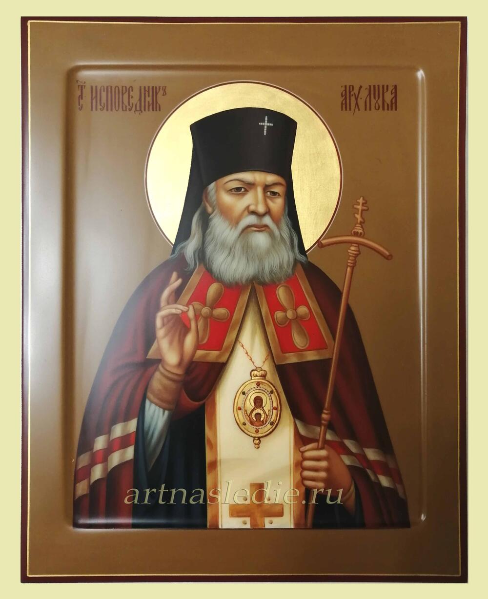 Икона Лука Крымский и Симферопольский Арт.2714