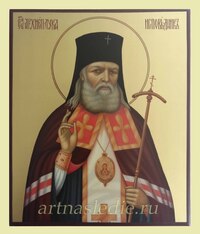 Икона Лука Крымский (Войно-Ясенецкий) Святитель Исповедник Арт.3152
