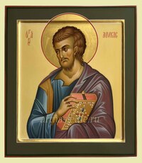 Икона Лука Святой Апостол и Евангелист Арт.3204