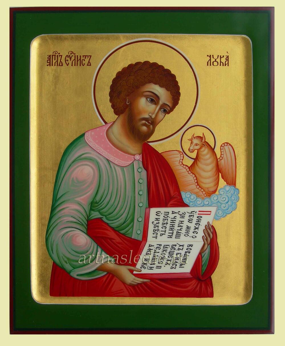 Икона Лука Святой Апостол и Евангелист Арт.3032