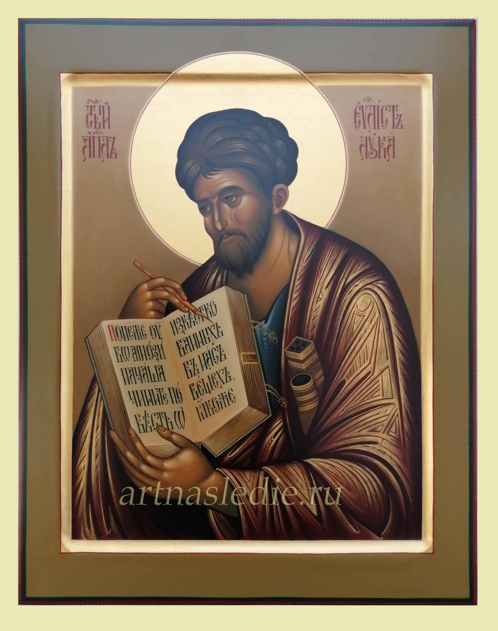 Икона Лука Святой Апостол и Евангелист Арт.0725