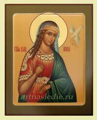 Икона Ирина Святая Великомученица Арт.0013