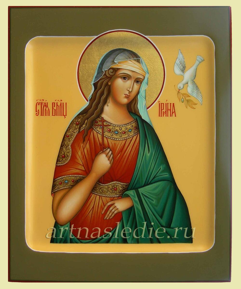 Икона Ирина Святая Великомученица Арт.0054